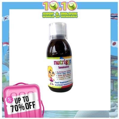NUTRIGEN NUTRIGEN Naturale Immuno 150ml