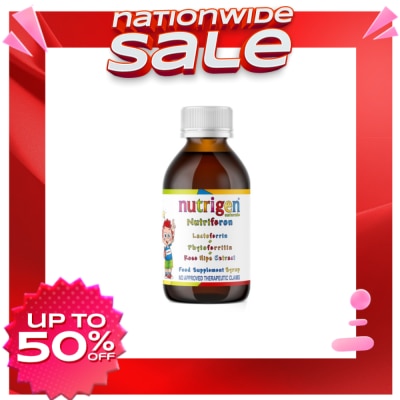 NUTRIGEN NUTRIGEN Naturale Nutriferon Syrup 150ml
