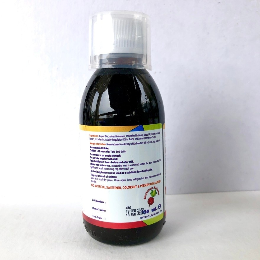 NUTRIGEN Naturale Nutriferon Syrup 150ml
