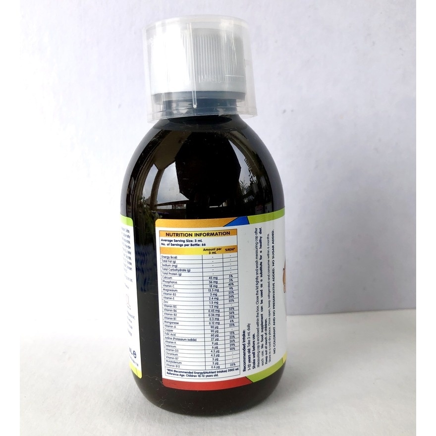 NUTRIGEN Supra Syrup Orange Flavour 200ml