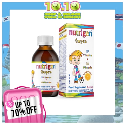 NUTRIGEN NUTRIGEN Supra Syrup Orange Flavour 200ml