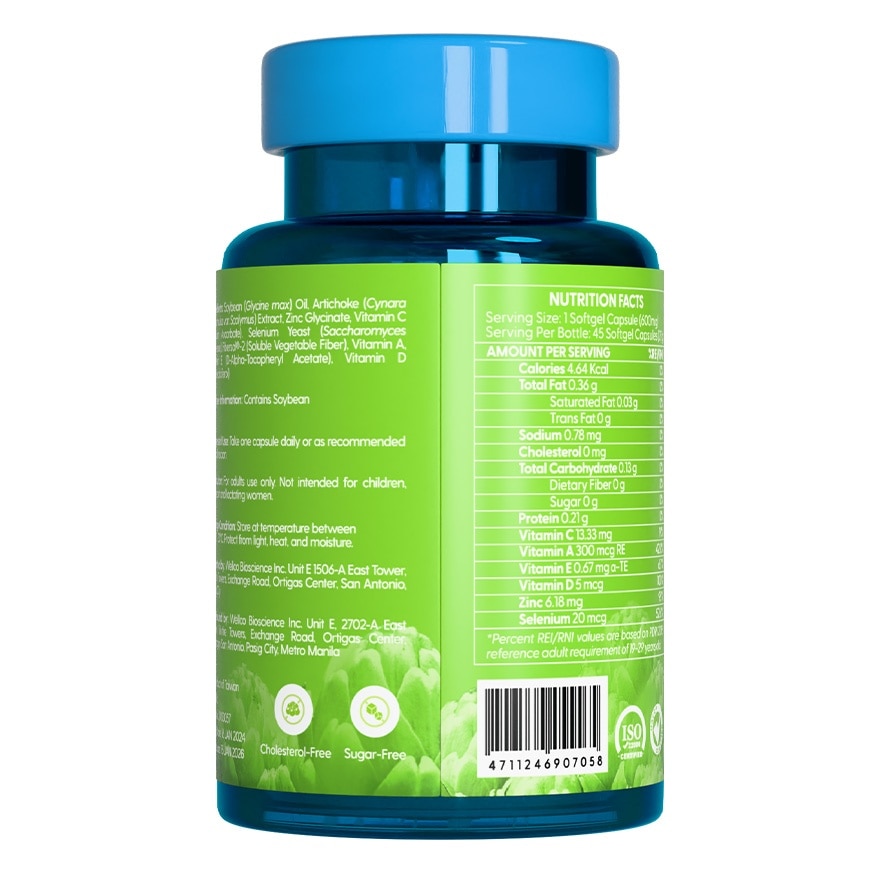 HABIT Artichoke with Vit. E + Selenium 45 softgel capsule (Liver health)