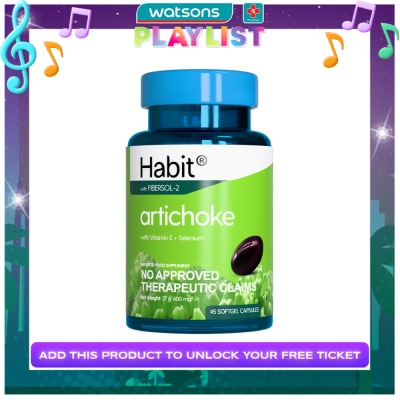 HABIT HABIT Artichoke with Vit. E + Selenium 45 softgel capsule (Liver health)