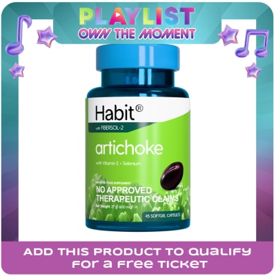 HABIT - HABIT Artichoke with Vit. E + Selenium 45 softgel capsule (Liver health)
