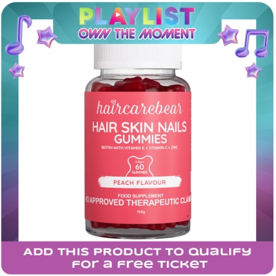 HAIRCAREBEAR - HAIRCAREBEAR Hair Skin Nails Gummies 60s