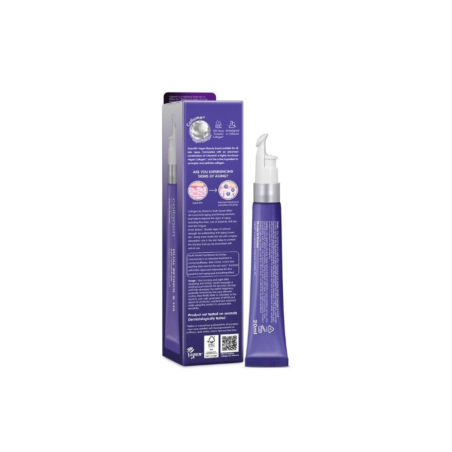 Watsons Collagen Youth Secret Dual Retinol And Eye Concentrate20Ml