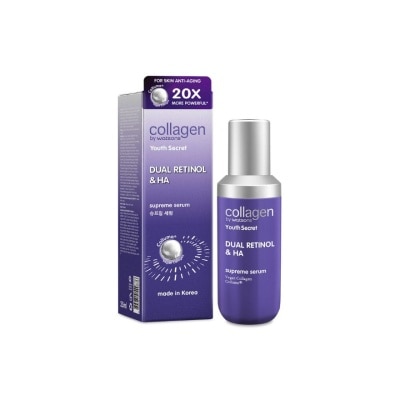 COLLAGEN WS Watsons Collagen Youth Secret Dual Retinol And Supreme Serum35Ml