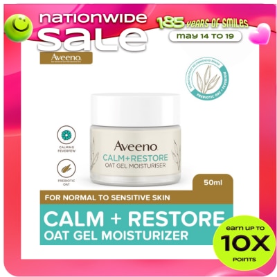 AVEENO - AVEENO Face C+R Oat Gel Moisturizer 50ml