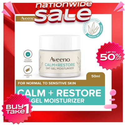 AVEENO AVEENO Face C+R Oat Gel Moisturizer 50ml