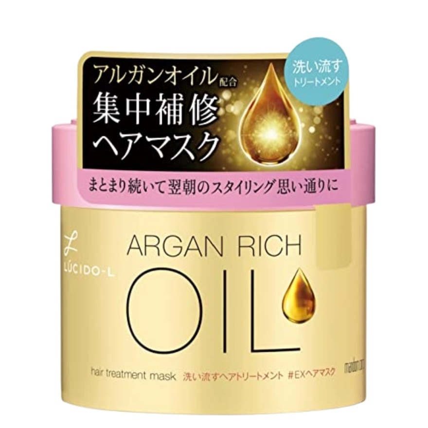 Lucido-L Argan Rich Oil Hair Treatment Mask 220G