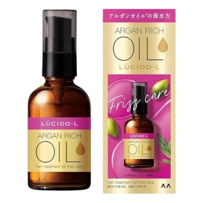 LUCIDO L Lucido-L Argan Rich Oil Hair Treatment Oil Frizz Care 60ml