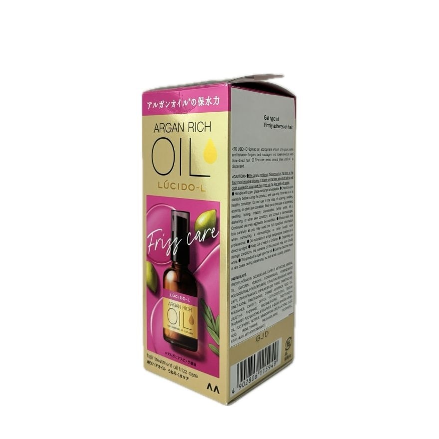 Lucido-L Argan Rich Oil Hair Treatment Oil Frizz Care 60ml