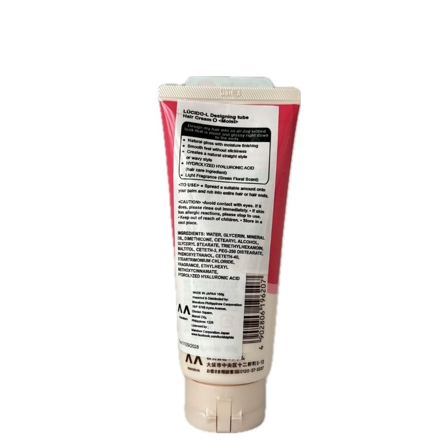 Lucido-L Designing Tube Hair Cream Moist 150G