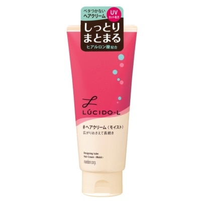 LUCIDO L Lucido-L Designing Tube Hair Cream Moist 150G