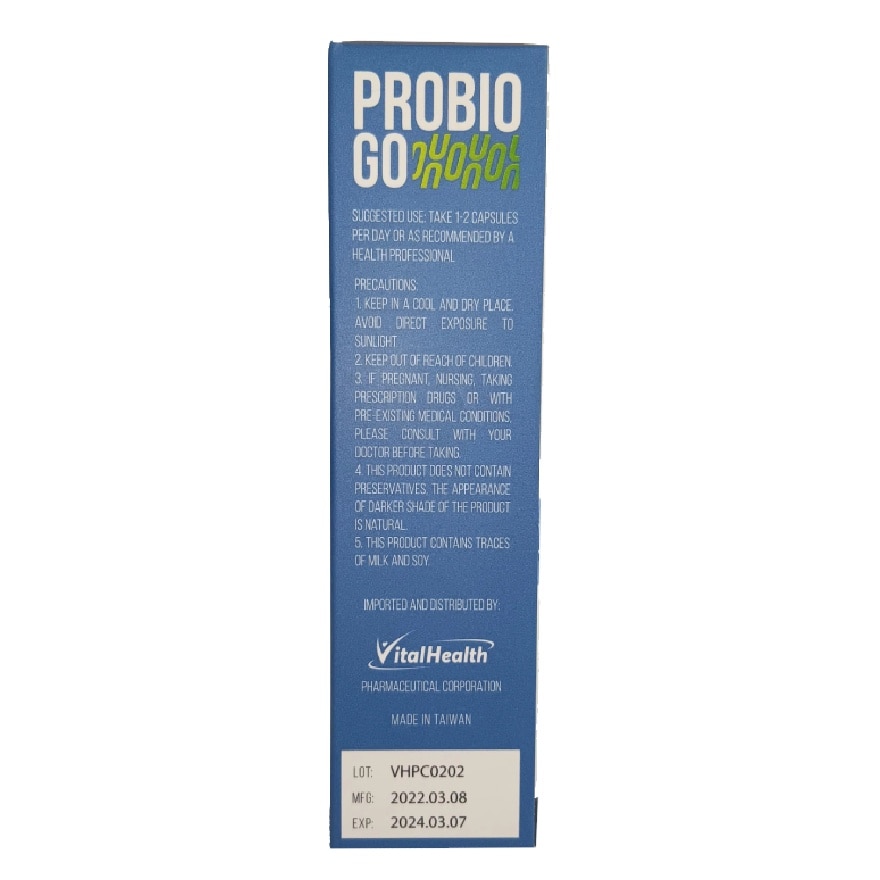 PROBIOGO Prebiotics+Probiotics 5billion CFU Sold Per Piece