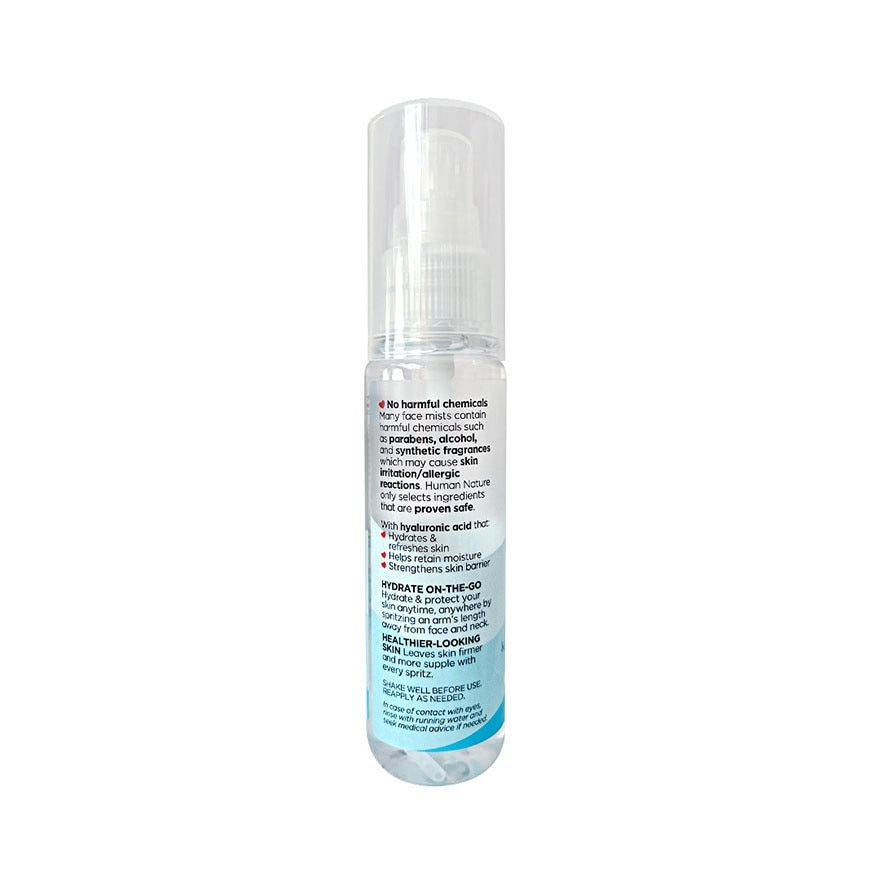 Human Nature 50ml Hyaluronic Face Mist