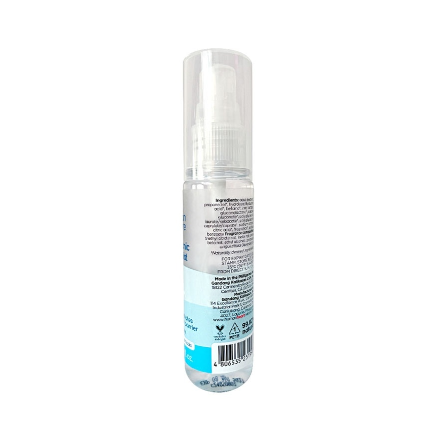 Human Nature 50ml Hyaluronic Face Mist