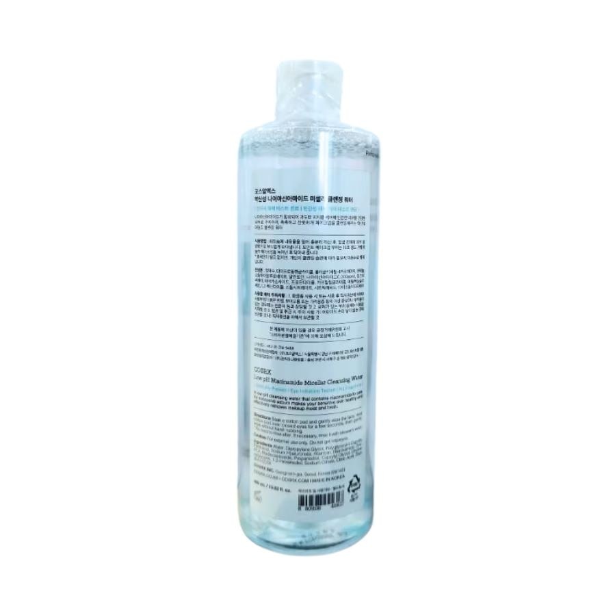 COSRX Low pH Niacinamide Micellar Cleansing Water