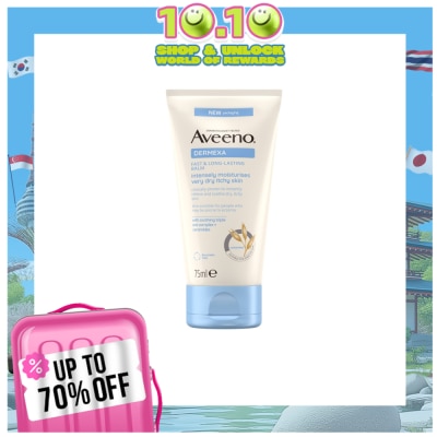 AVEENO AVEENO Dermexa Balm 75ml