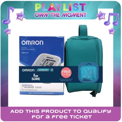 OMRON - OMRON HEM-7121 Automatic Upper Arm Blood Pressure Monitor BP BPM Digital with FREE CLUTCH BAG