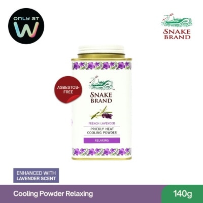 SNAKE BRAND SNAKE BRAND Prickly Heat Cooling Powder Relaxing Lavender 140g