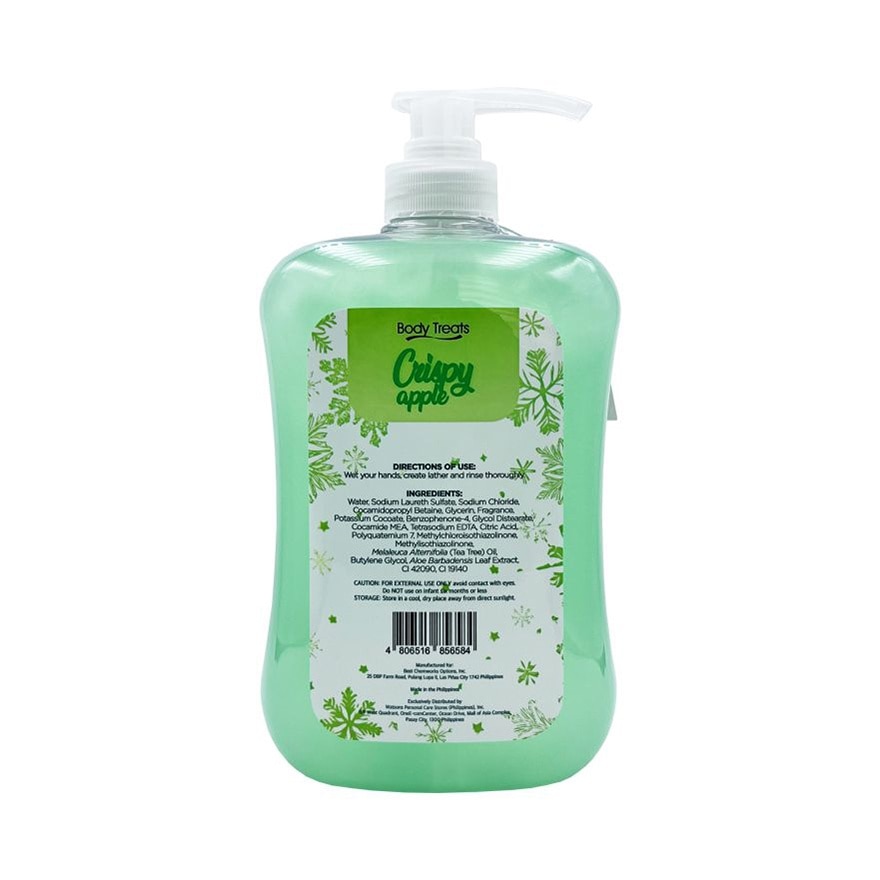 BODY TREATS Crispy Apple Hand Soap