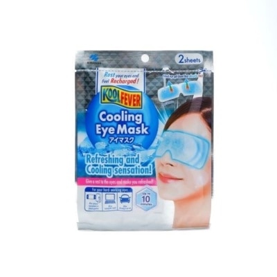 KOOLFEVER KOOLFEVER Cooling Eye Mask 2 Sheets