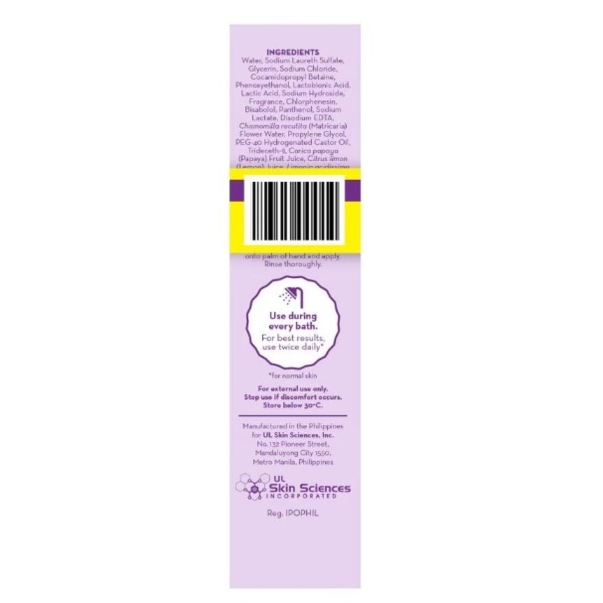 PH CARE Delicate Whitening 150ml