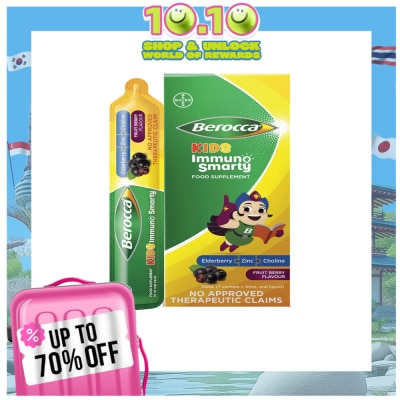 BEROCCA BEROCCA Kids Immuno Smarty Liquid Sachet 10ml (Sold Per Sachet)