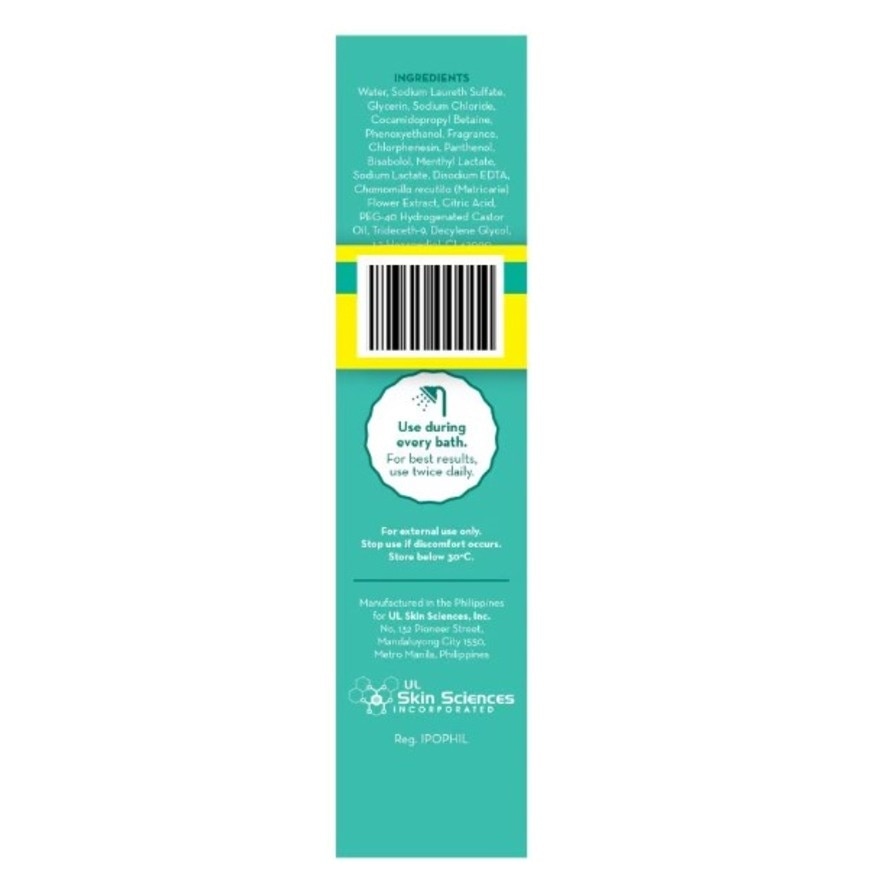 PH CARE Cool Com 150ml BOTO image