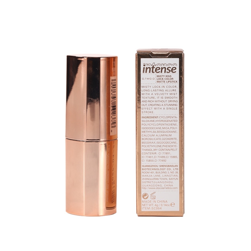 OTWOO Misty Kiss Lock Color Matte Lipstick M18 Disgust