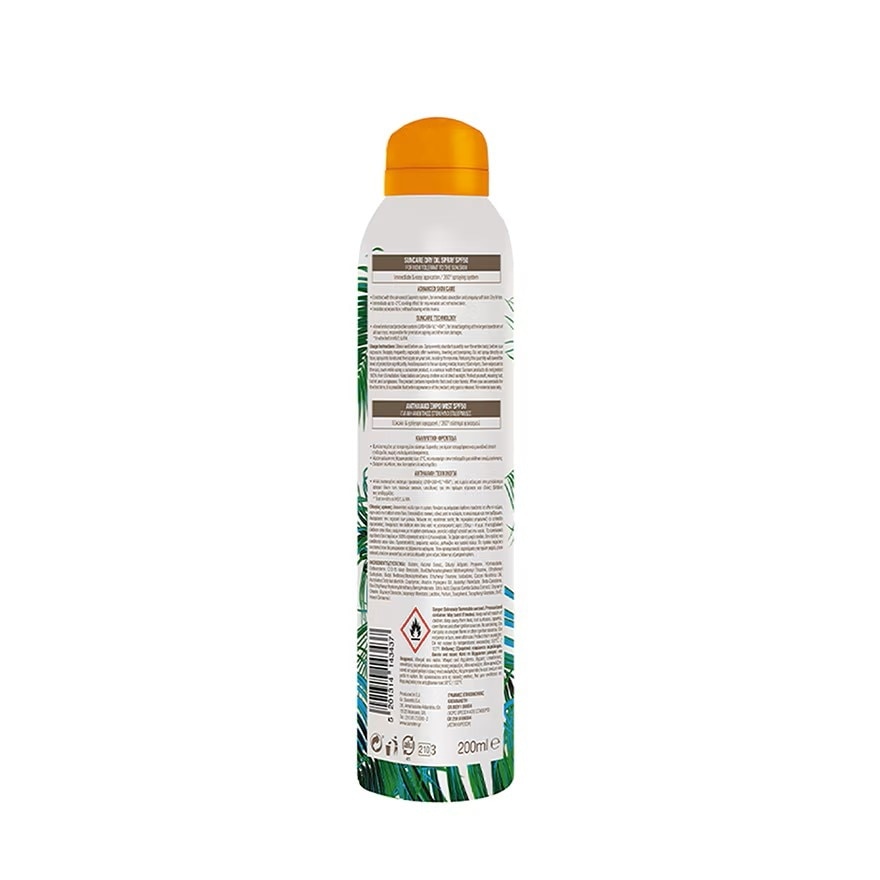 CARROTEN Milk Spray Coconut Dry SPF 50 200ml