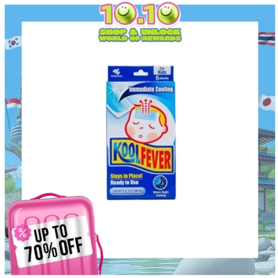 KOOLFEVER KOOLFEVER Kids 6s