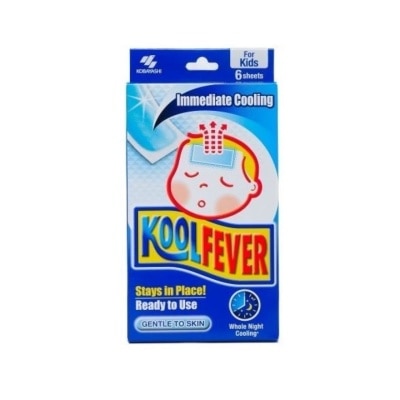 KOOLFEVER KOOLFEVER Kids 6s