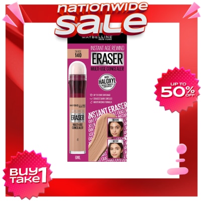 MAYBELLINE MAYBELLINE Instant Age Rewind Concealer 140