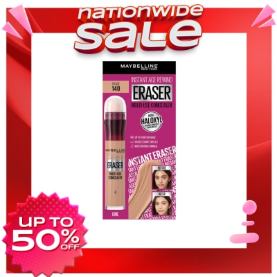 MAYBELLINE MAYBELLINE Instant Age Rewind Concealer 140