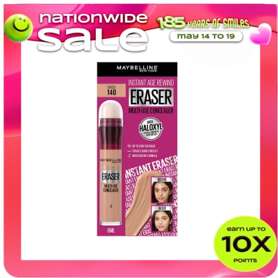 MAYBELLINE - MAYBELLINE Instant Age Rewind Concealer 140