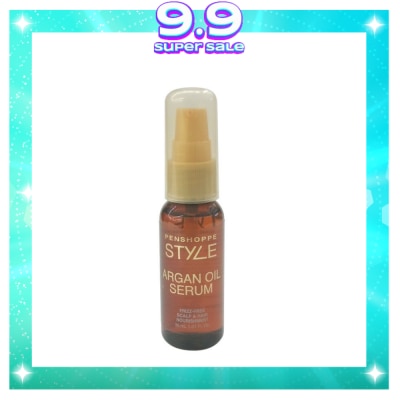 PENSHOPPE PENSHOPPE Argan Oil Brown 30ml