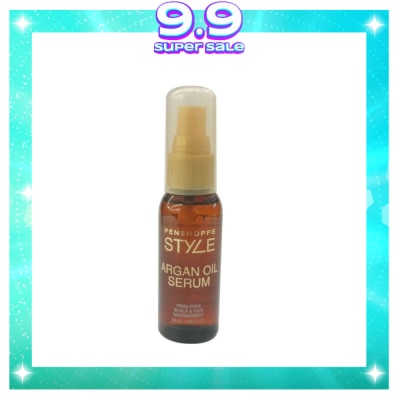 PENSHOPPE PENSHOPPE Argan Oil Brown 50ml