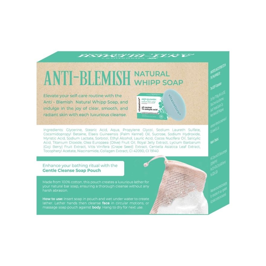 VITANATURE Anti-Blemish Soap 80g With Soap Pouch