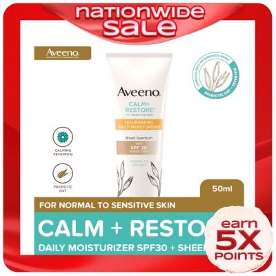 AVEENO AVEENO Face C+R Daily Moisturizer SPF30ml 50ml
