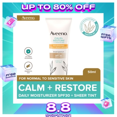 AVEENO AVEENO Face C+R Daily Moisturizer SPF30ml 50ml