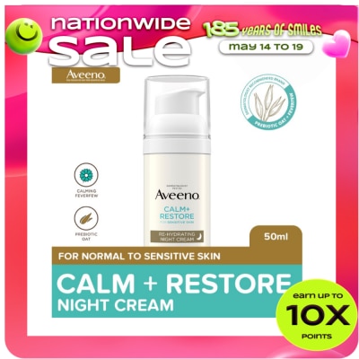 AVEENO - AVEENO FACE C+R Night Cream 50ml