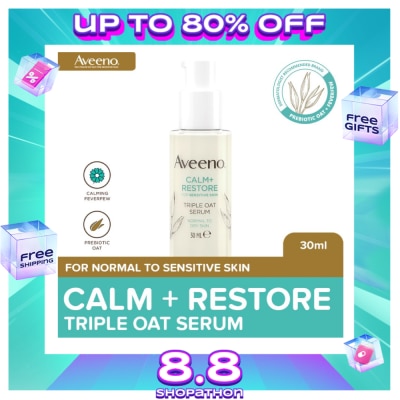 AVEENO AVEENO FACE C+R Triple Oat Serum 30ml