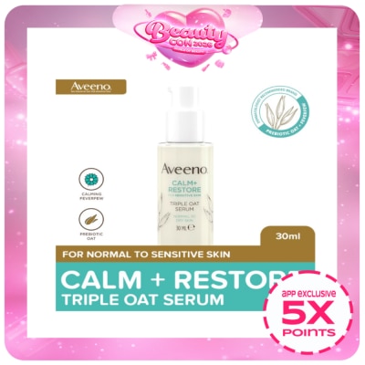 AVEENO - AVEENO FACE C+R Triple Oat Serum 30ml