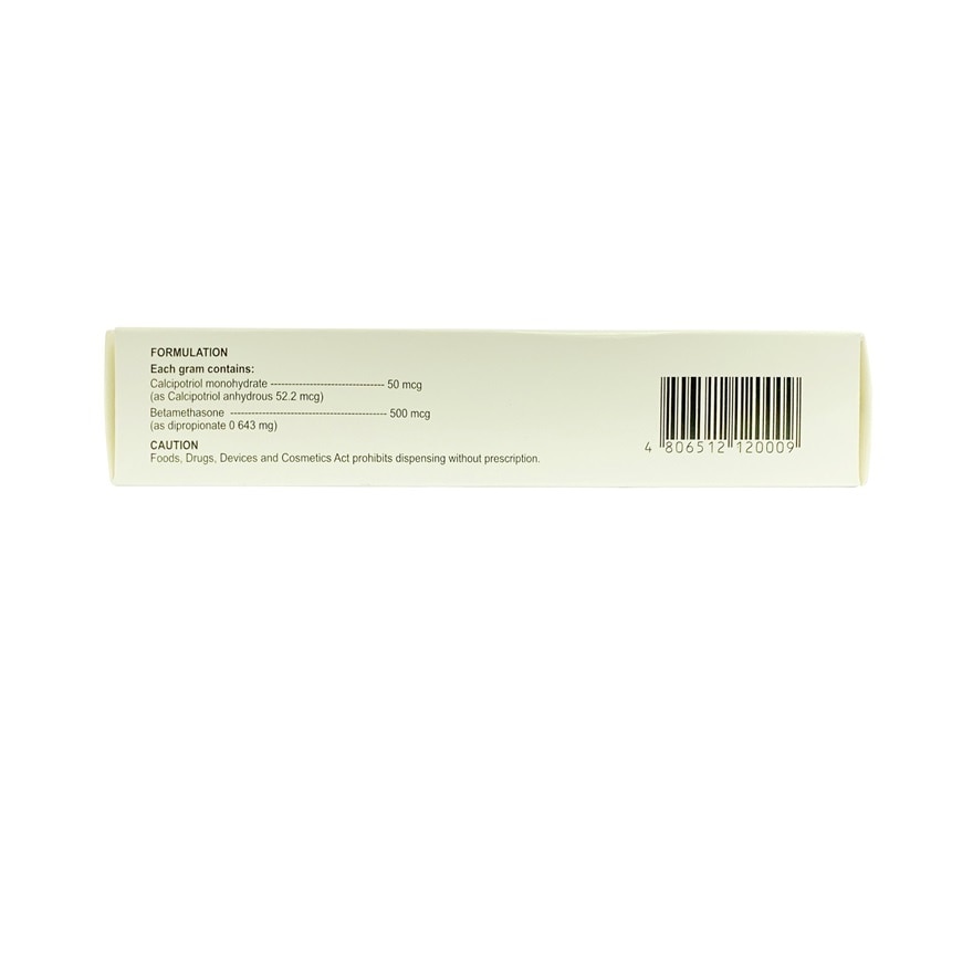 DIPSOTREX Calcipotriol+Betamethasone (DIPSOTREX-B) 50mcg/g Ointment  30g Tube [PRESCRIPTION REQUIRED]