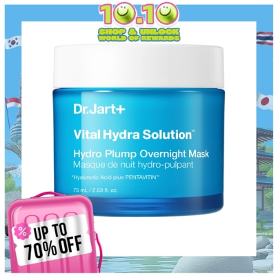 DR JART DR JART Vital Hydra Solution Hydro Plump Overnight Mask 75ml