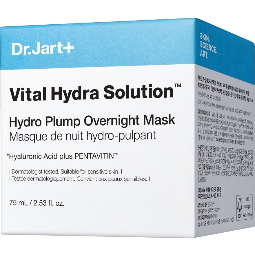 DR JART Vital Hydra Solution Hydro Plump Overnight Mask 75ml