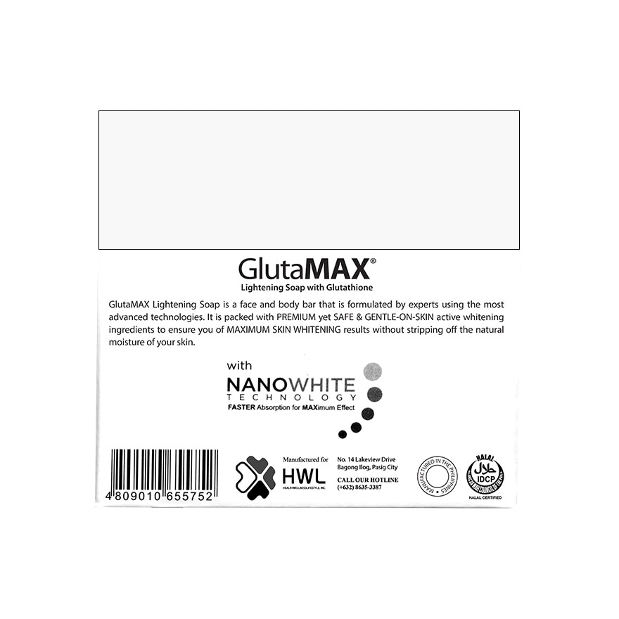 GLUTAMAX Buy 2 Lightening Soap 135g Fet 1 For Free