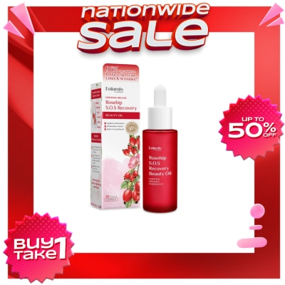 NATURALS WS WATSONS NATURALS Rosehip Oil 30ml